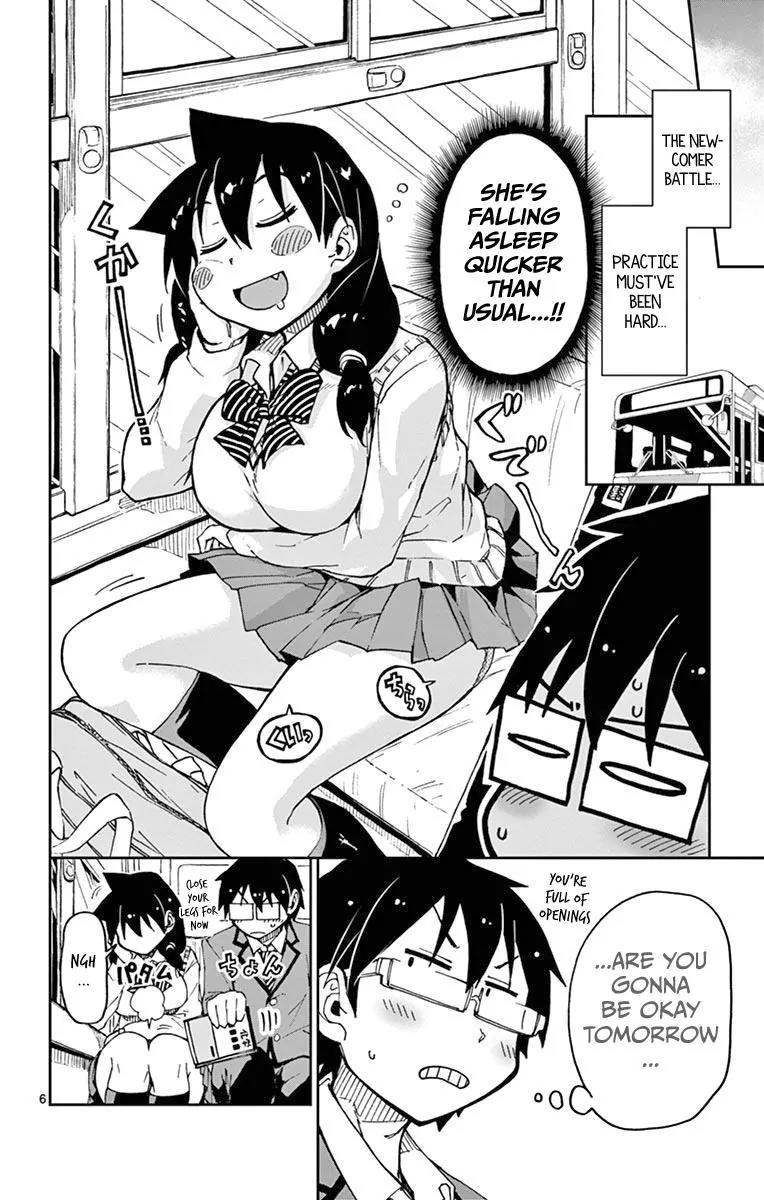 Amano Megumi wa Suki Darake! Chapter 53 page 6 - Chapter 53: Eheheheh