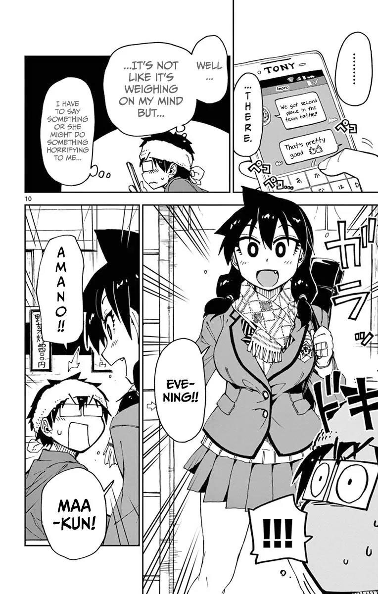 Amano Megumi wa Suki Darake! Chapter 54 page 10 - Chapter 54: Wow!!