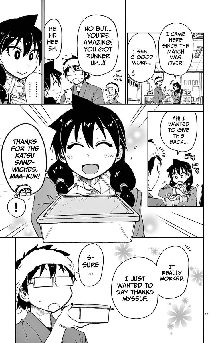 Amano Megumi wa Suki Darake! Chapter 54 page 11 - Chapter 54: Wow!!