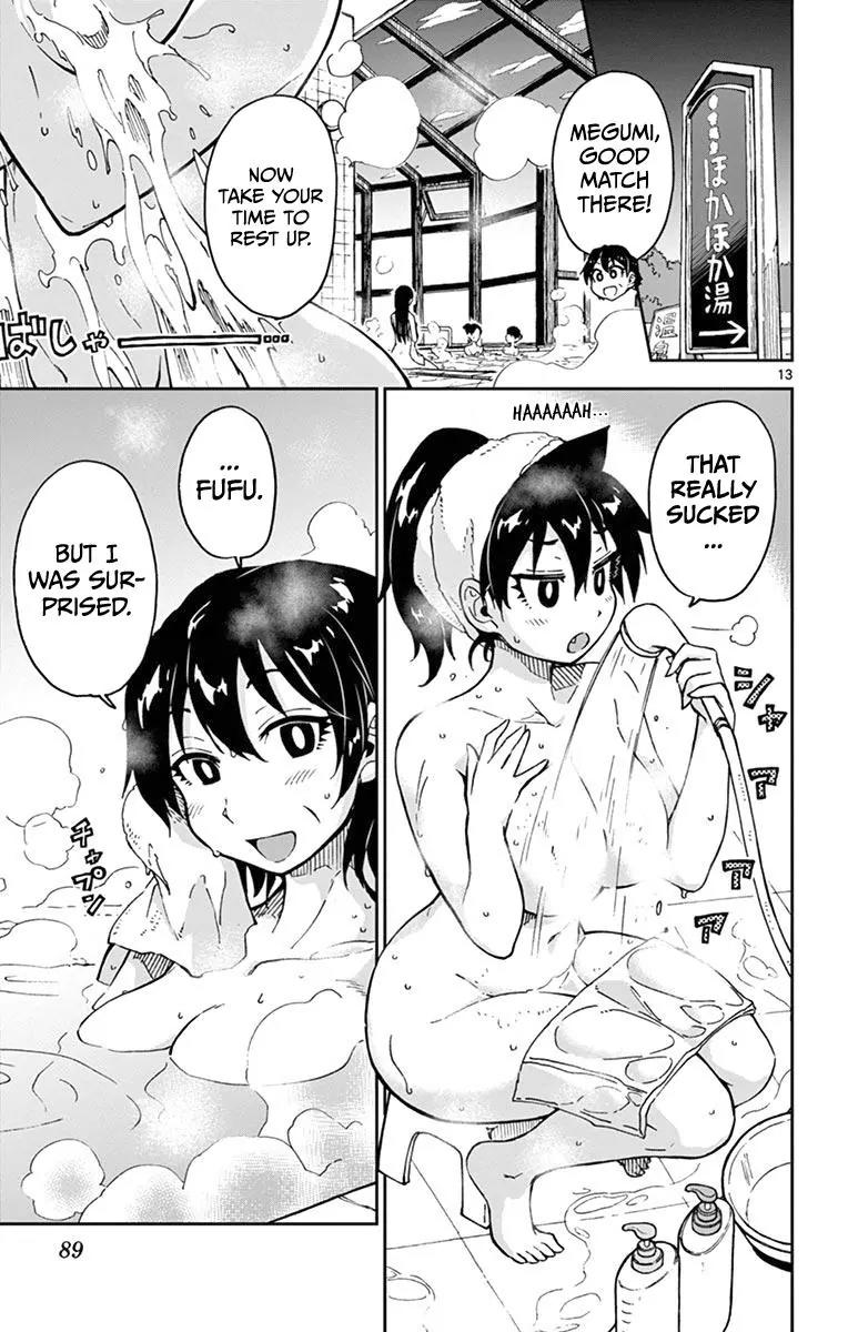 Amano Megumi wa Suki Darake! Chapter 54 page 13 - Chapter 54: Wow!!