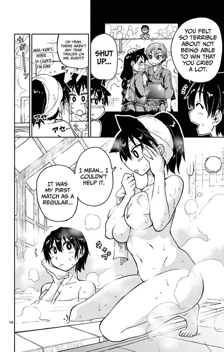 Amano Megumi wa Suki Darake! Chapter 54 page 14 - Chapter 54: Wow!!