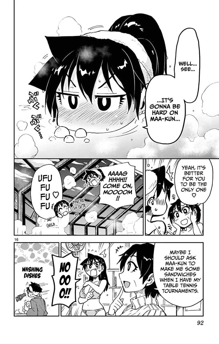 Amano Megumi wa Suki Darake! Chapter 54 page 16 - Chapter 54: Wow!!