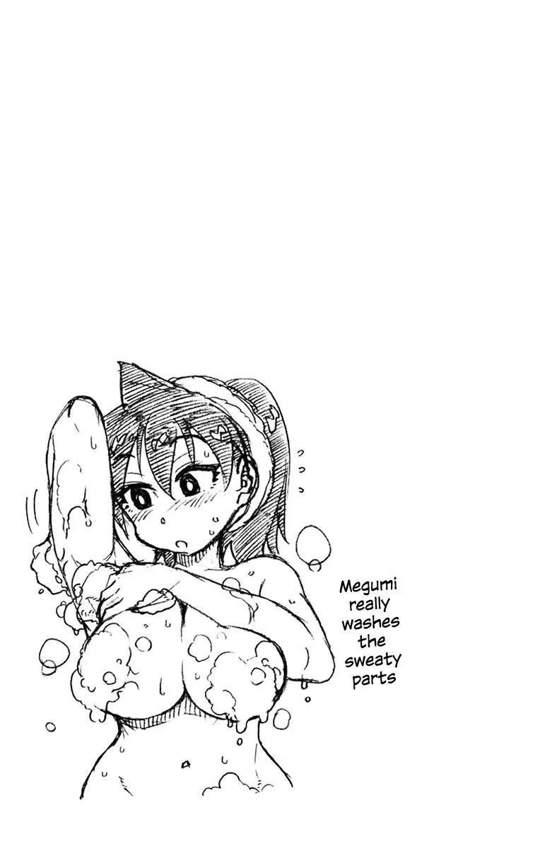 Amano Megumi wa Suki Darake! Chapter 54 page 17 - Chapter 54: Wow!!