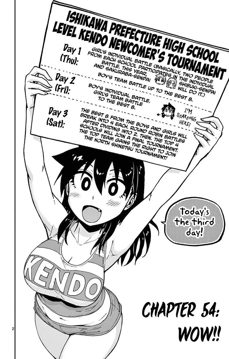 Amano Megumi wa Suki Darake! Chapter 54 page 2 - Chapter 54: Wow!!
