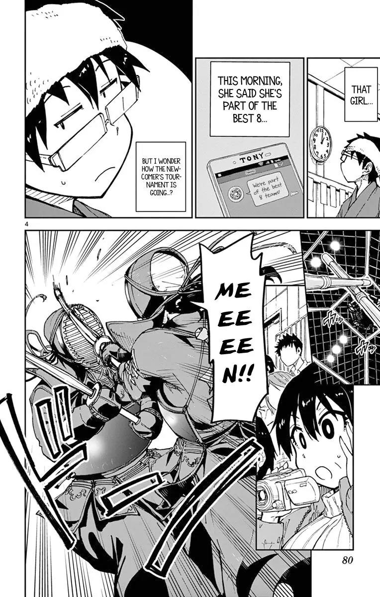 Amano Megumi wa Suki Darake! Chapter 54 page 4 - Chapter 54: Wow!!