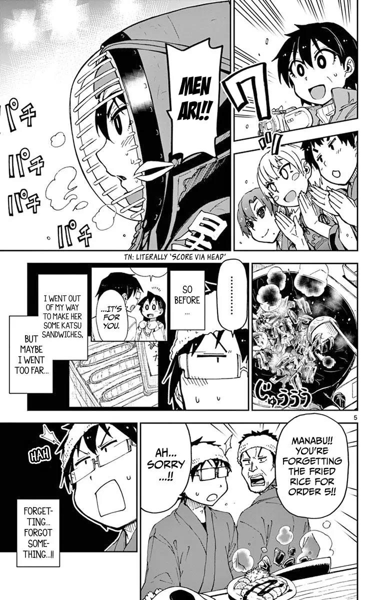 Amano Megumi wa Suki Darake! Chapter 54 page 5 - Chapter 54: Wow!!