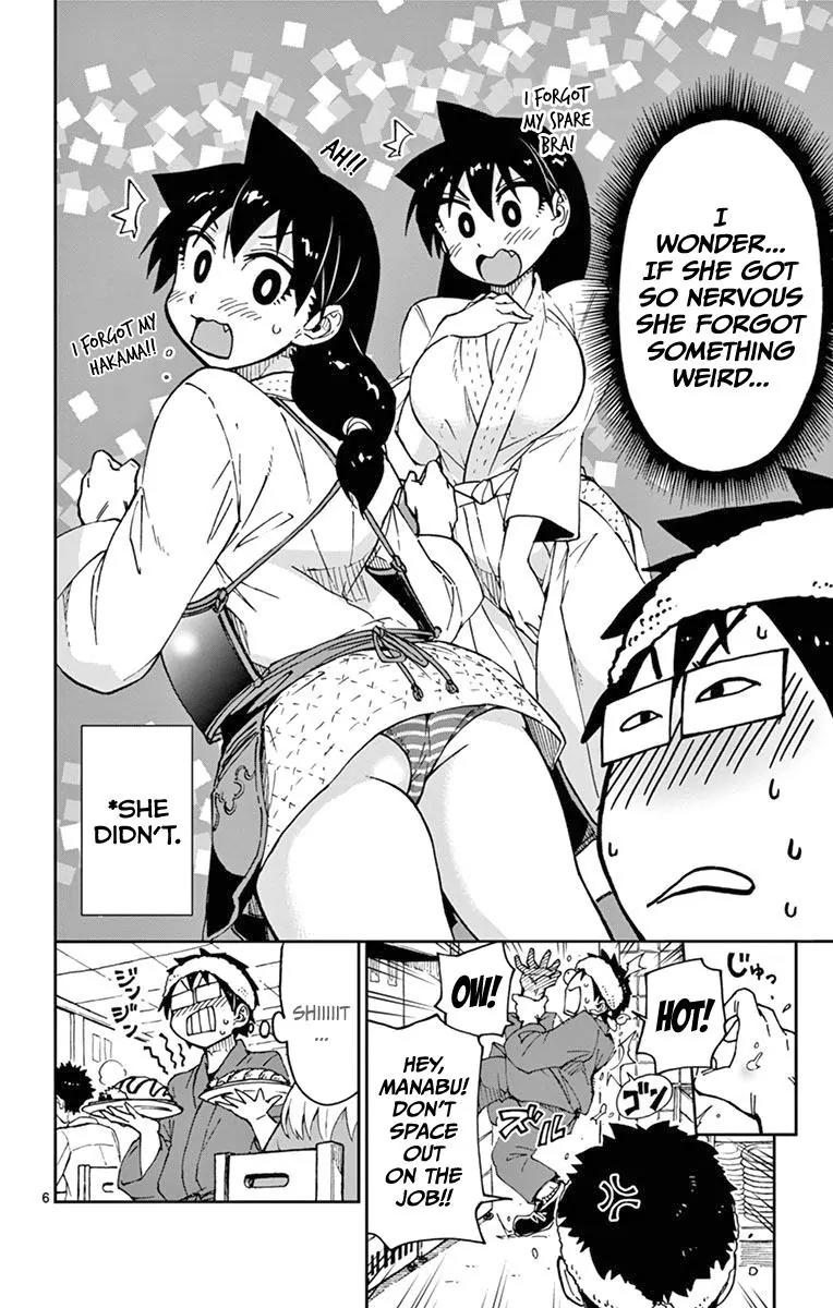 Amano Megumi wa Suki Darake! Chapter 54 page 6 - Chapter 54: Wow!!