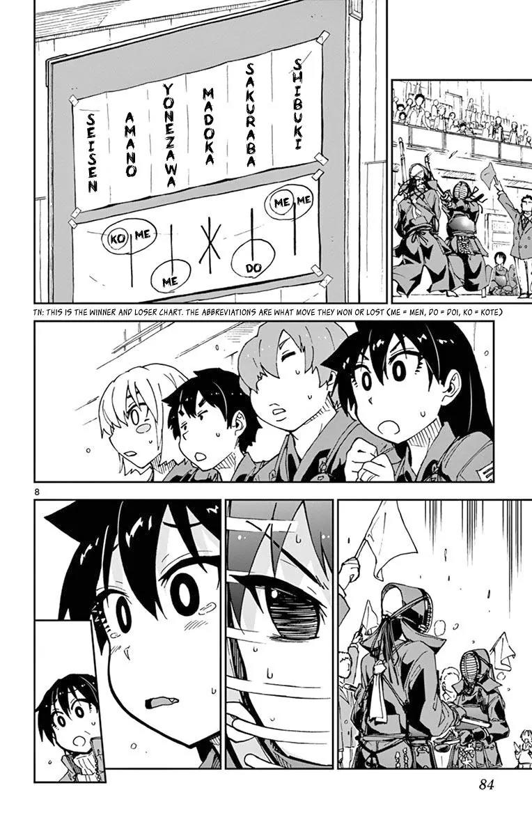 Amano Megumi wa Suki Darake! Chapter 54 page 8 - Chapter 54: Wow!!