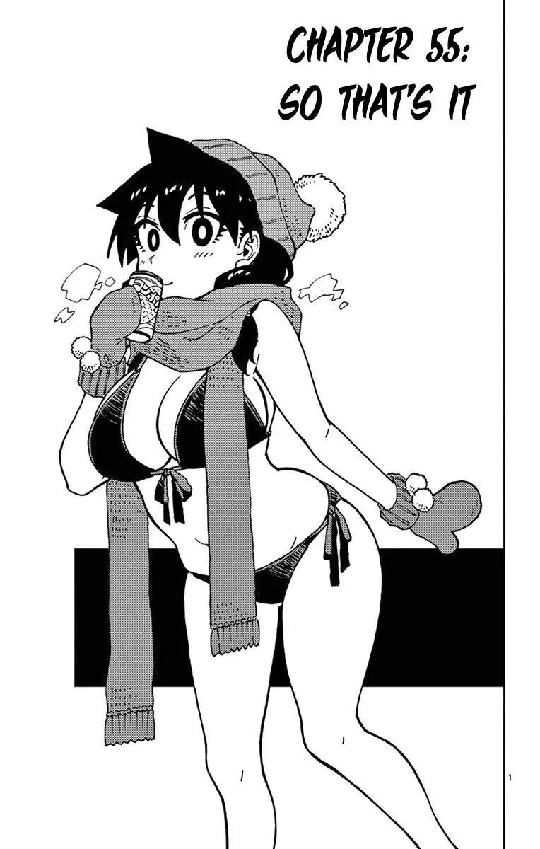 Amano Megumi wa Suki Darake! Chapter 55 page 1 - Chapter 55: That's It