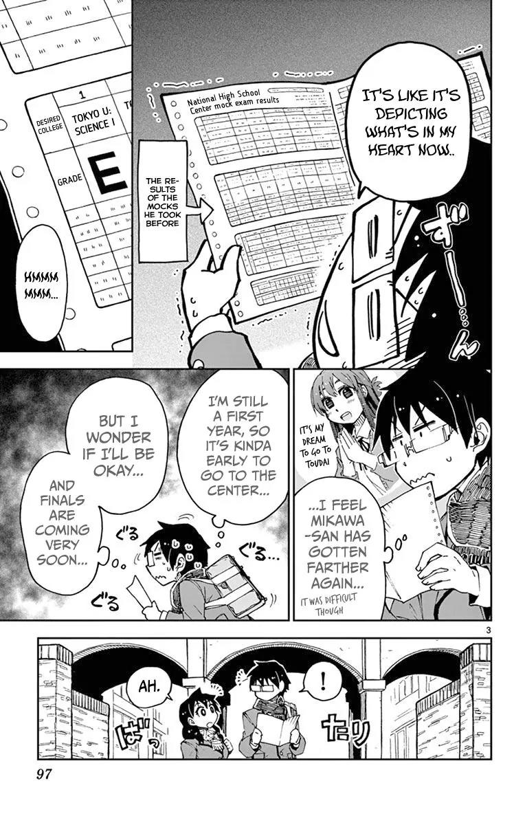Amano Megumi wa Suki Darake! Chapter 55 page 3 - Chapter 55: That's It