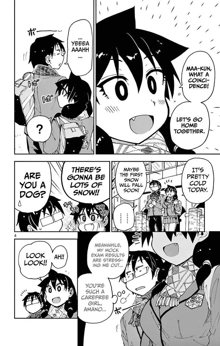 Amano Megumi wa Suki Darake! Chapter 55 page 4 - Chapter 55: That's It