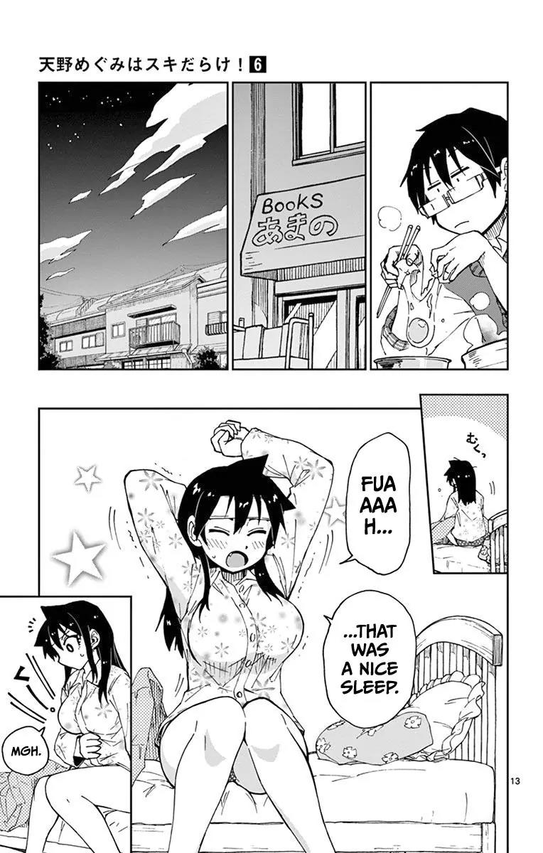 Amano Megumi wa Suki Darake! Chapter 56 page 13 - Chapter 56: Never Changes