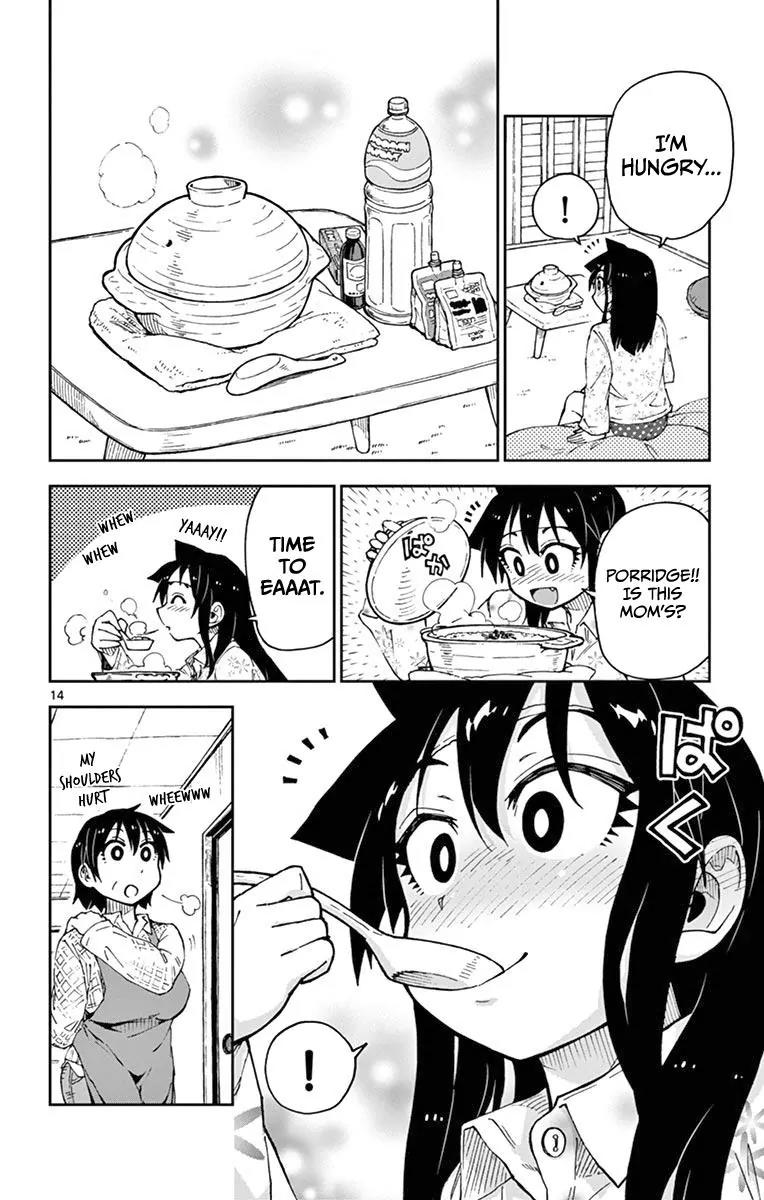 Amano Megumi wa Suki Darake! Chapter 56 page 14 - Chapter 56: Never Changes