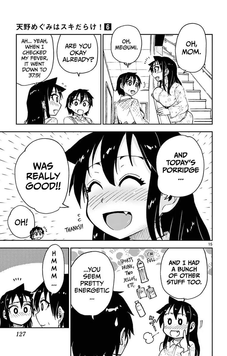 Amano Megumi wa Suki Darake! Chapter 56 page 15 - Chapter 56: Never Changes