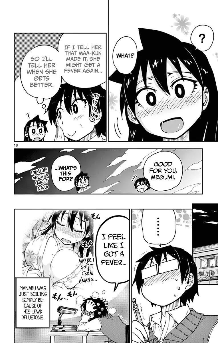Amano Megumi wa Suki Darake! Chapter 56 page 16 - Chapter 56: Never Changes