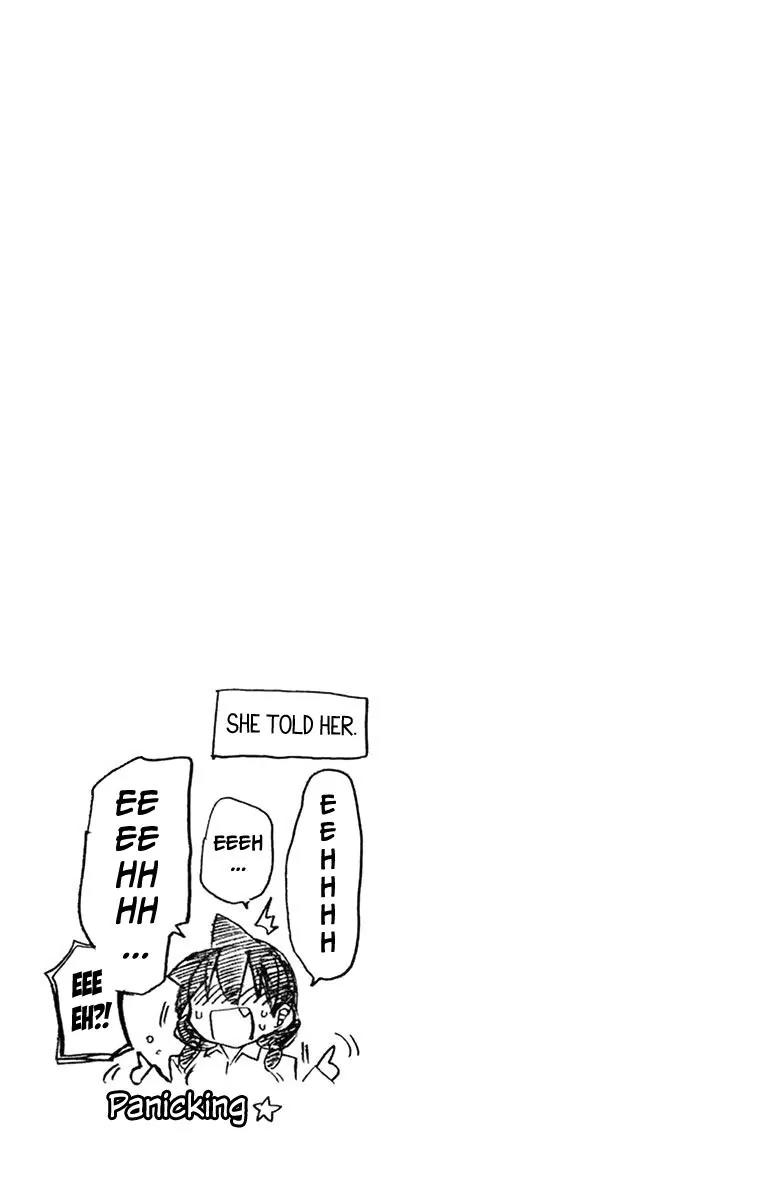 Amano Megumi wa Suki Darake! Chapter 56 page 17 - Chapter 56: Never Changes