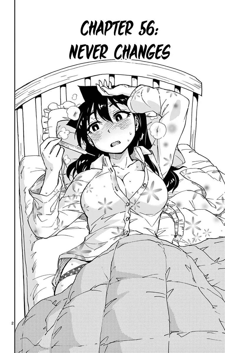 Amano Megumi wa Suki Darake! Chapter 56 page 2 - Chapter 56: Never Changes