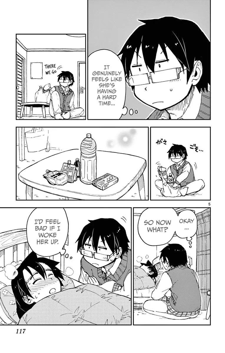 Amano Megumi wa Suki Darake! Chapter 56 page 5 - Chapter 56: Never Changes