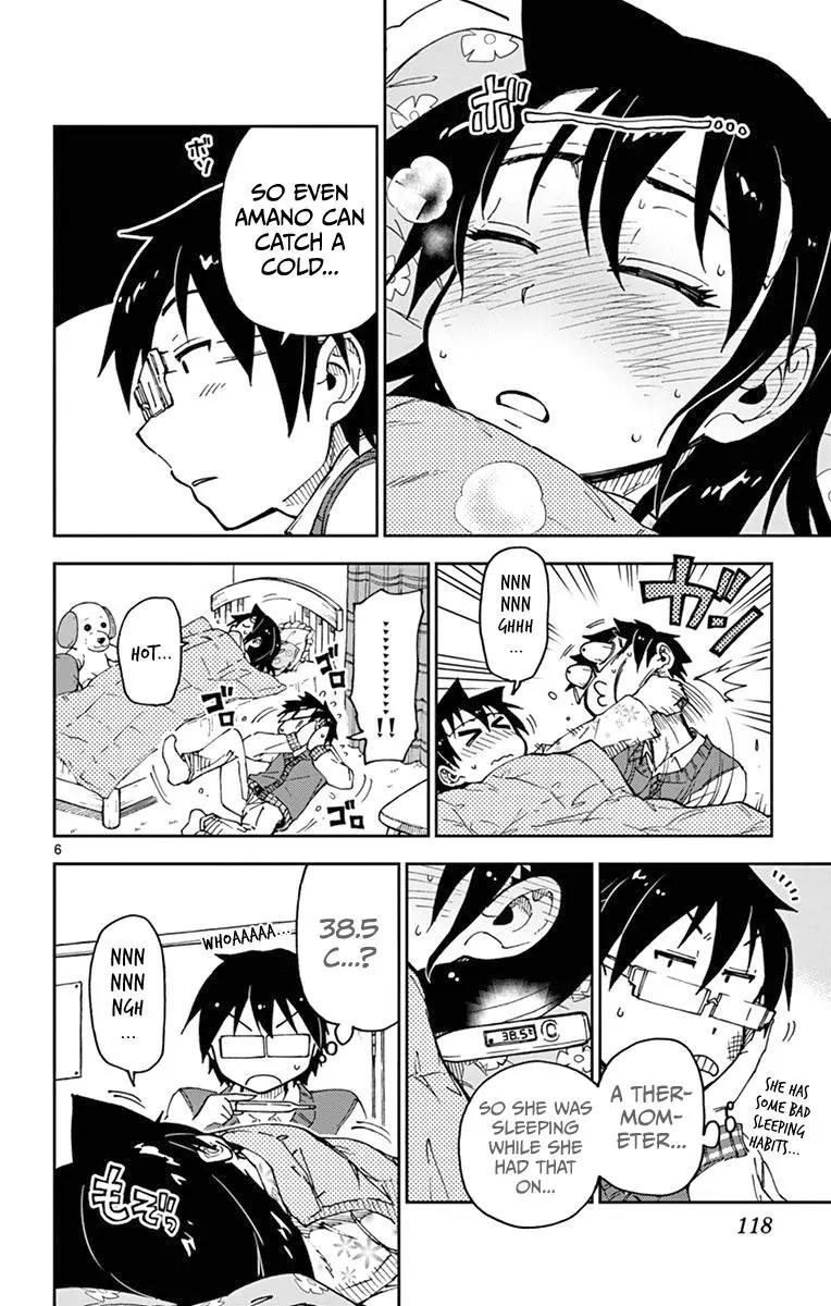 Amano Megumi wa Suki Darake! Chapter 56 page 6 - Chapter 56: Never Changes