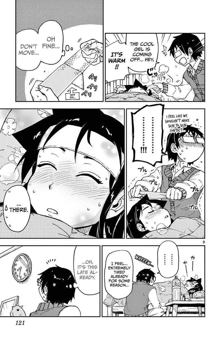 Amano Megumi wa Suki Darake! Chapter 56 page 9 - Chapter 56: Never Changes