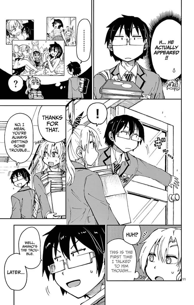 Amano Megumi wa Suki Darake! Chapter 57 page 11 - Chapter 57: That's All