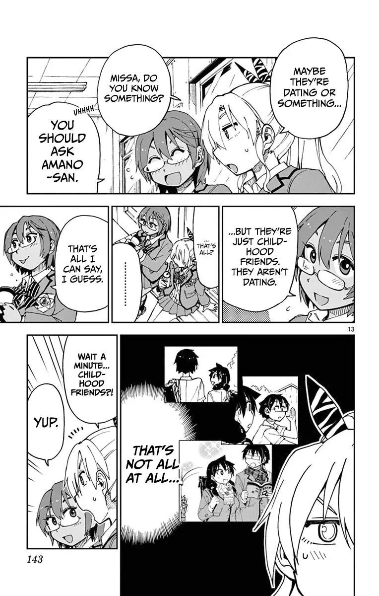 Amano Megumi wa Suki Darake! Chapter 57 page 13 - Chapter 57: That's All