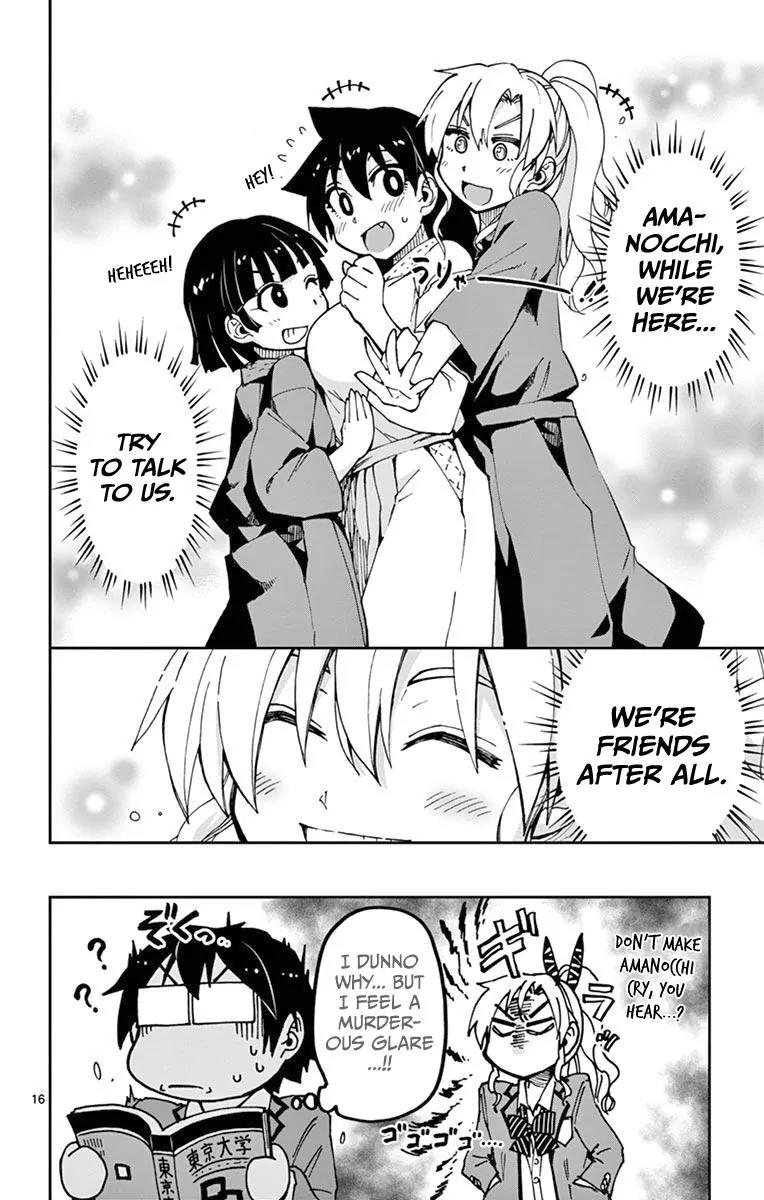 Amano Megumi wa Suki Darake! Chapter 57 page 16 - Chapter 57: That's All