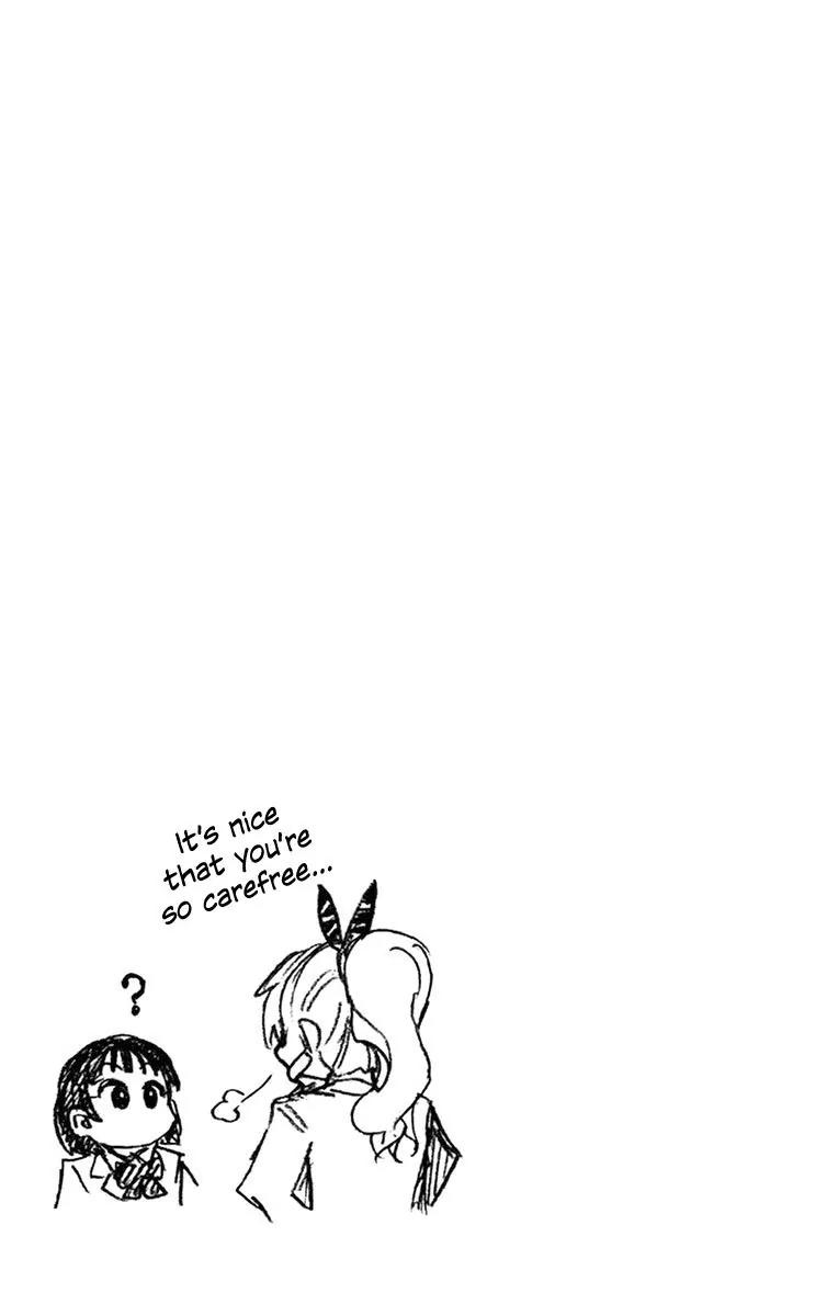Amano Megumi wa Suki Darake! Chapter 57 page 17 - Chapter 57: That's All