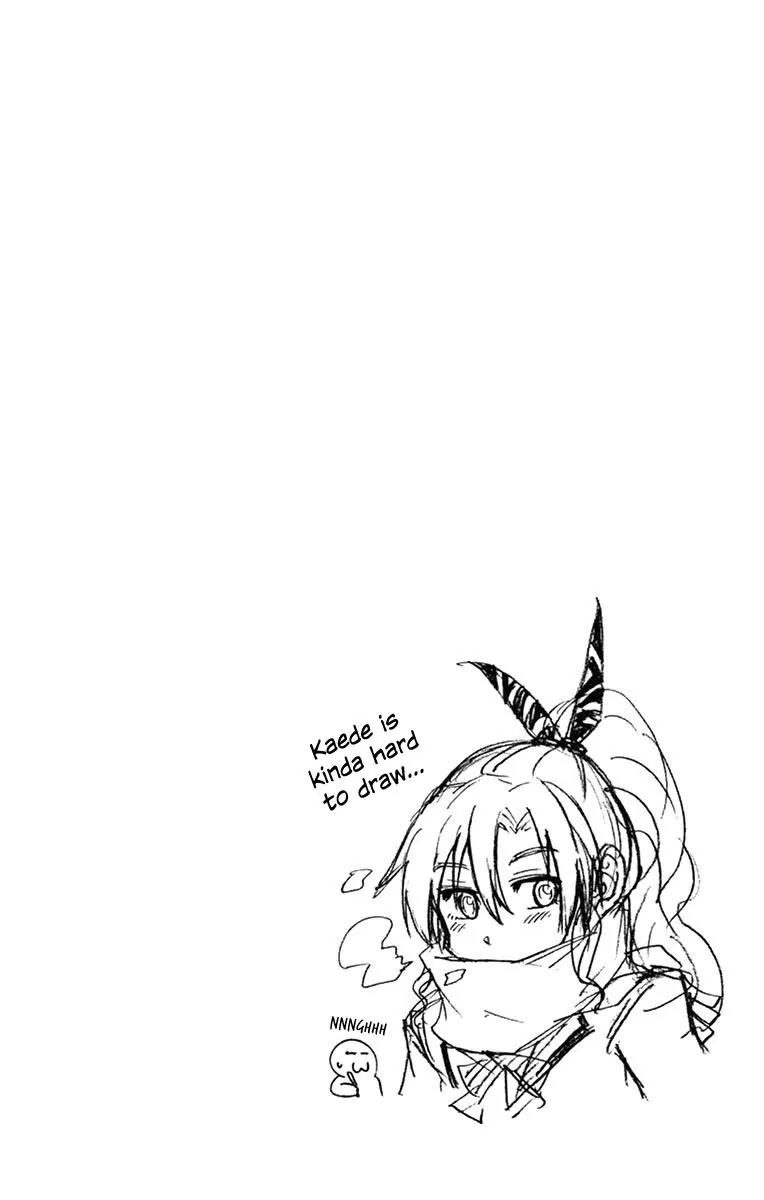 Amano Megumi wa Suki Darake! Chapter 57 page 18 - Chapter 57: That's All