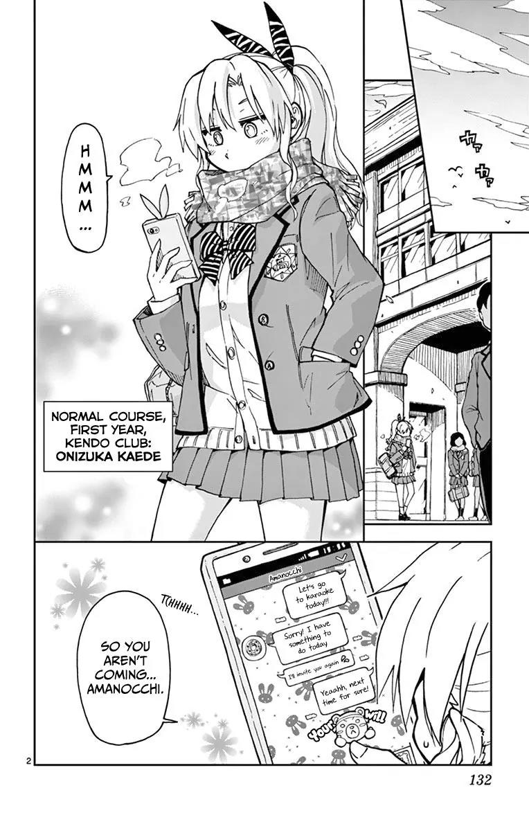 Amano Megumi wa Suki Darake! Chapter 57 page 2 - Chapter 57: That's All