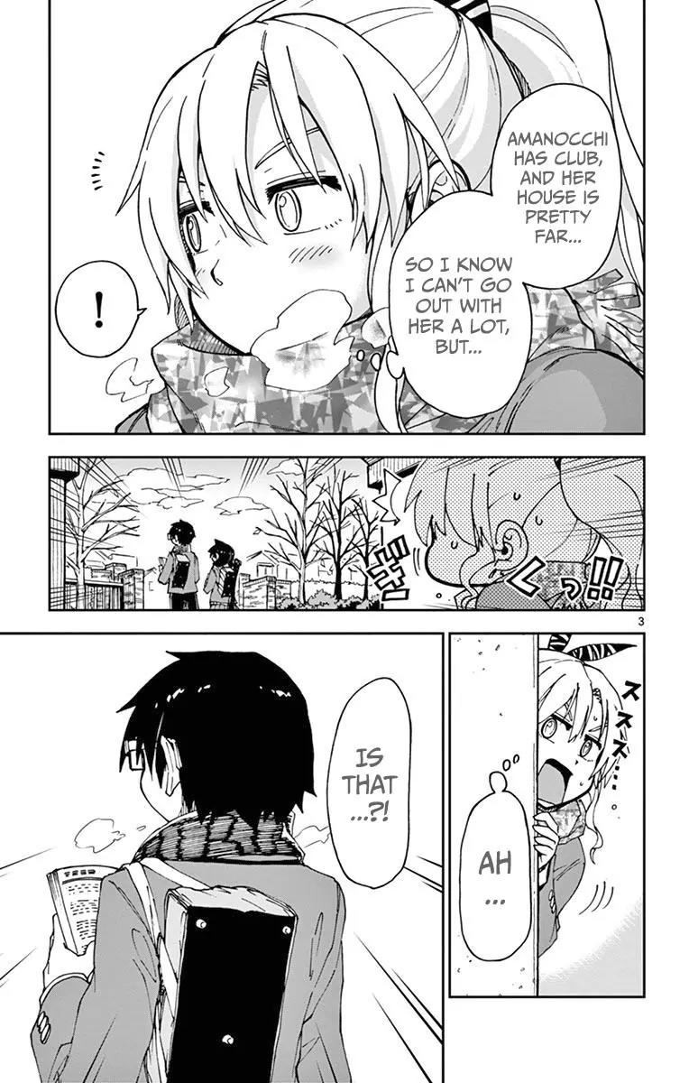 Amano Megumi wa Suki Darake! Chapter 57 page 3 - Chapter 57: That's All