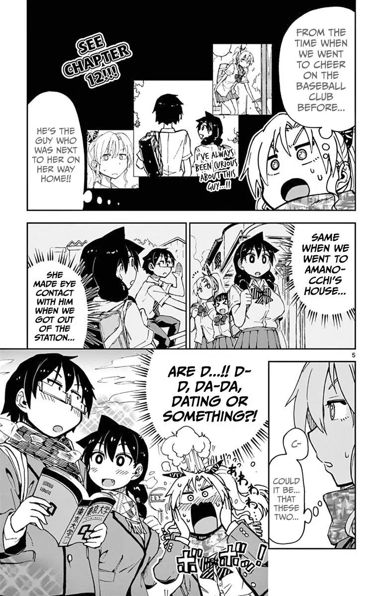 Amano Megumi wa Suki Darake! Chapter 57 page 5 - Chapter 57: That's All