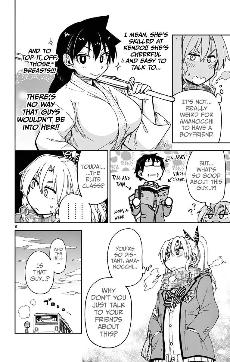 Amano Megumi wa Suki Darake! Chapter 57 page 6 - Chapter 57: That's All