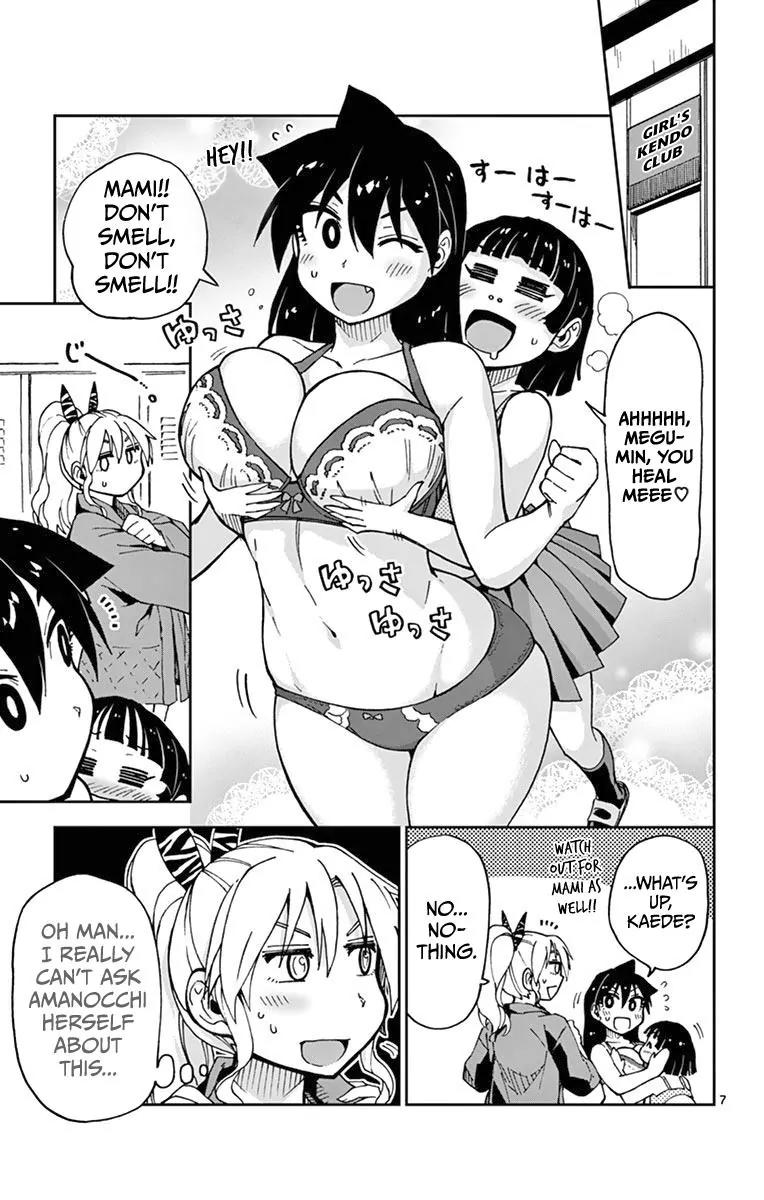 Amano Megumi wa Suki Darake! Chapter 57 page 7 - Chapter 57: That's All