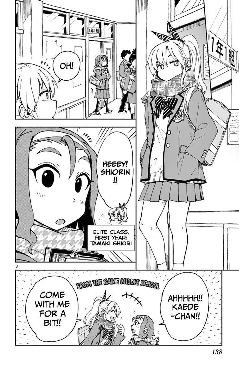 Amano Megumi wa Suki Darake! Chapter 57 page 8 - Chapter 57: That's All