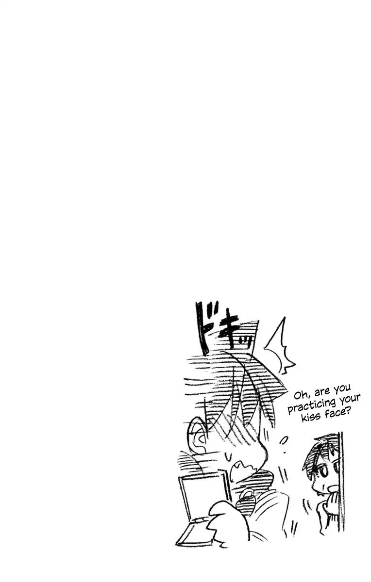 Amano Megumi wa Suki Darake! Chapter 58 page 18 - Chapter 58: Beatdown