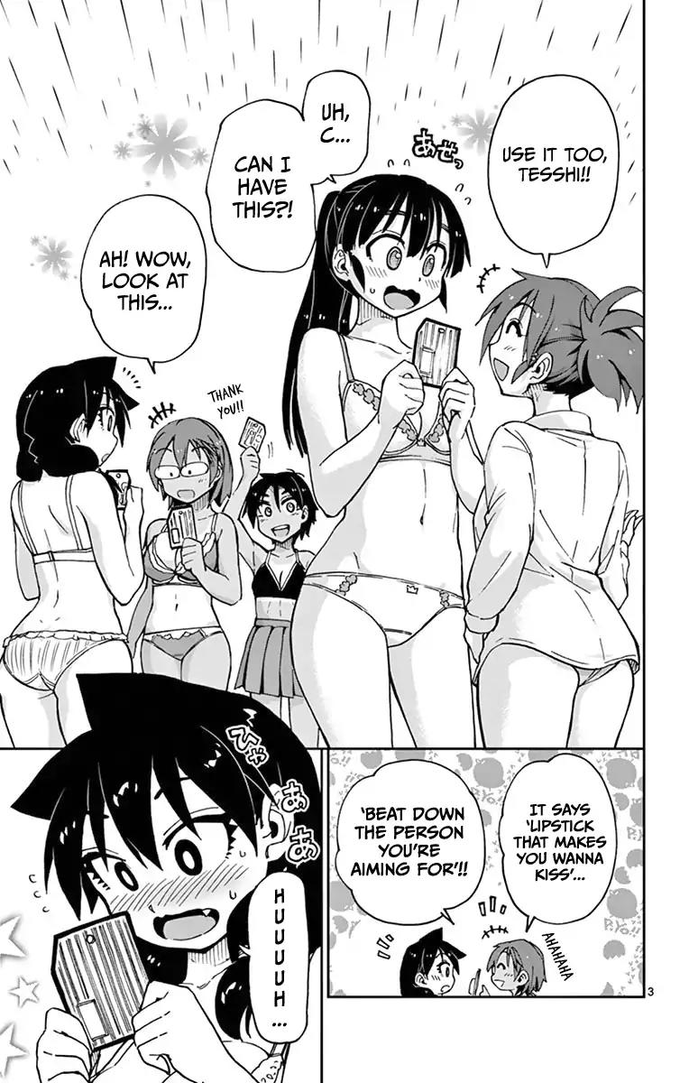Amano Megumi wa Suki Darake! Chapter 58 page 3 - Chapter 58: Beatdown
