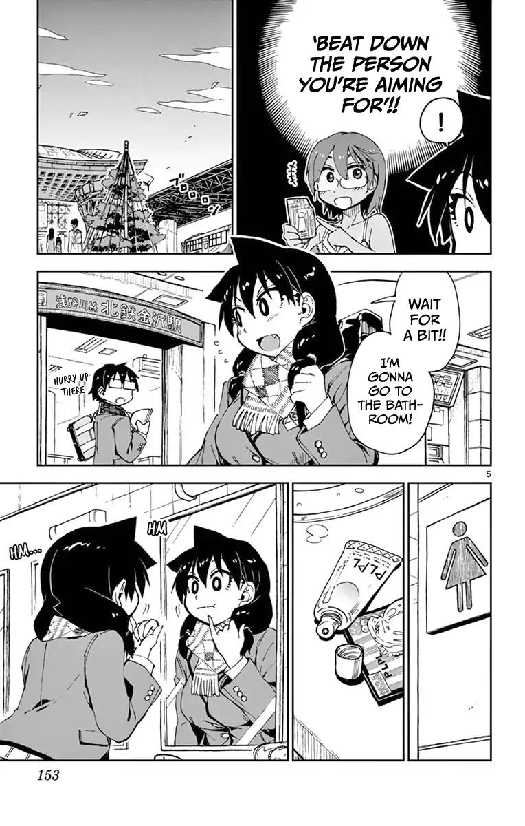 Amano Megumi wa Suki Darake! Chapter 58 page 5 - Chapter 58: Beatdown