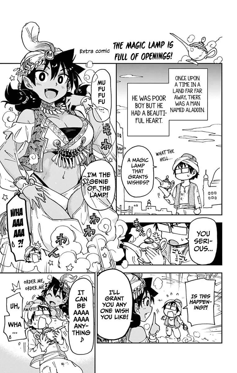 Amano Megumi wa Suki Darake! Chapter 59.5 page 1 - Chapter 59.5: The Magic Lamp Is Full Of Openings!