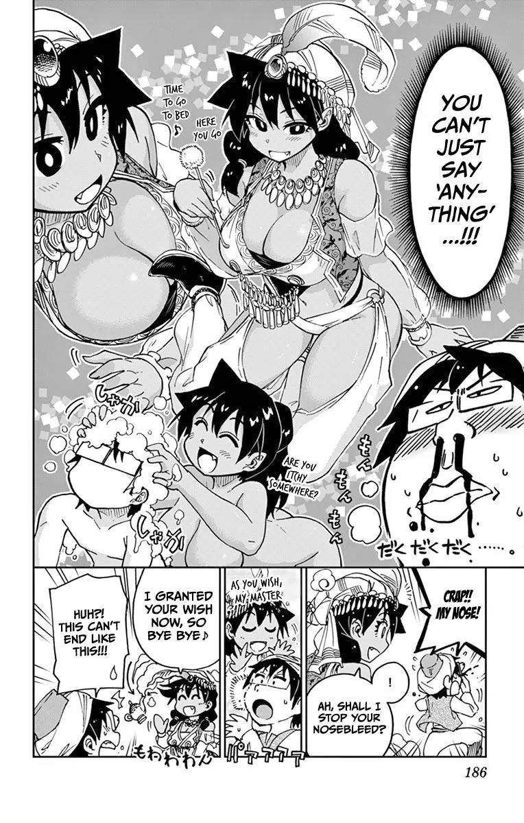 Amano Megumi wa Suki Darake! Chapter 59.5 page 2 - Chapter 59.5: The Magic Lamp Is Full Of Openings!