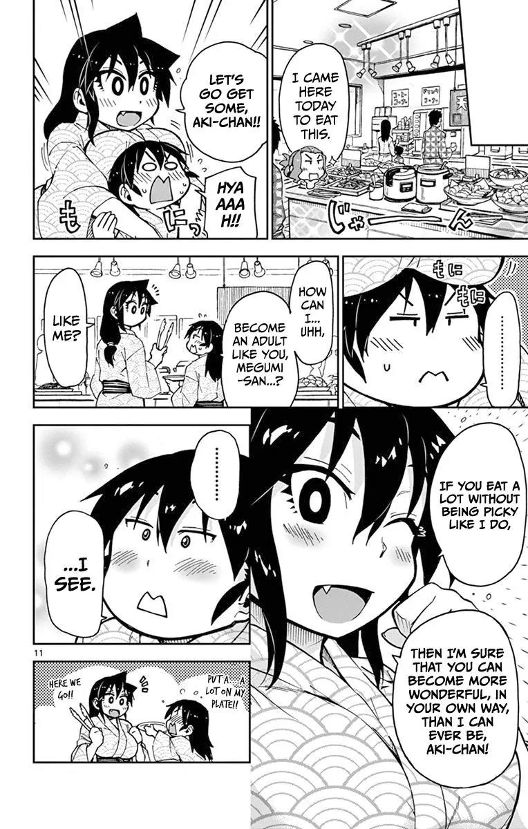 Amano Megumi wa Suki Darake! Chapter 59 page 12 - Chapter 59: Don't Get In The Way!!