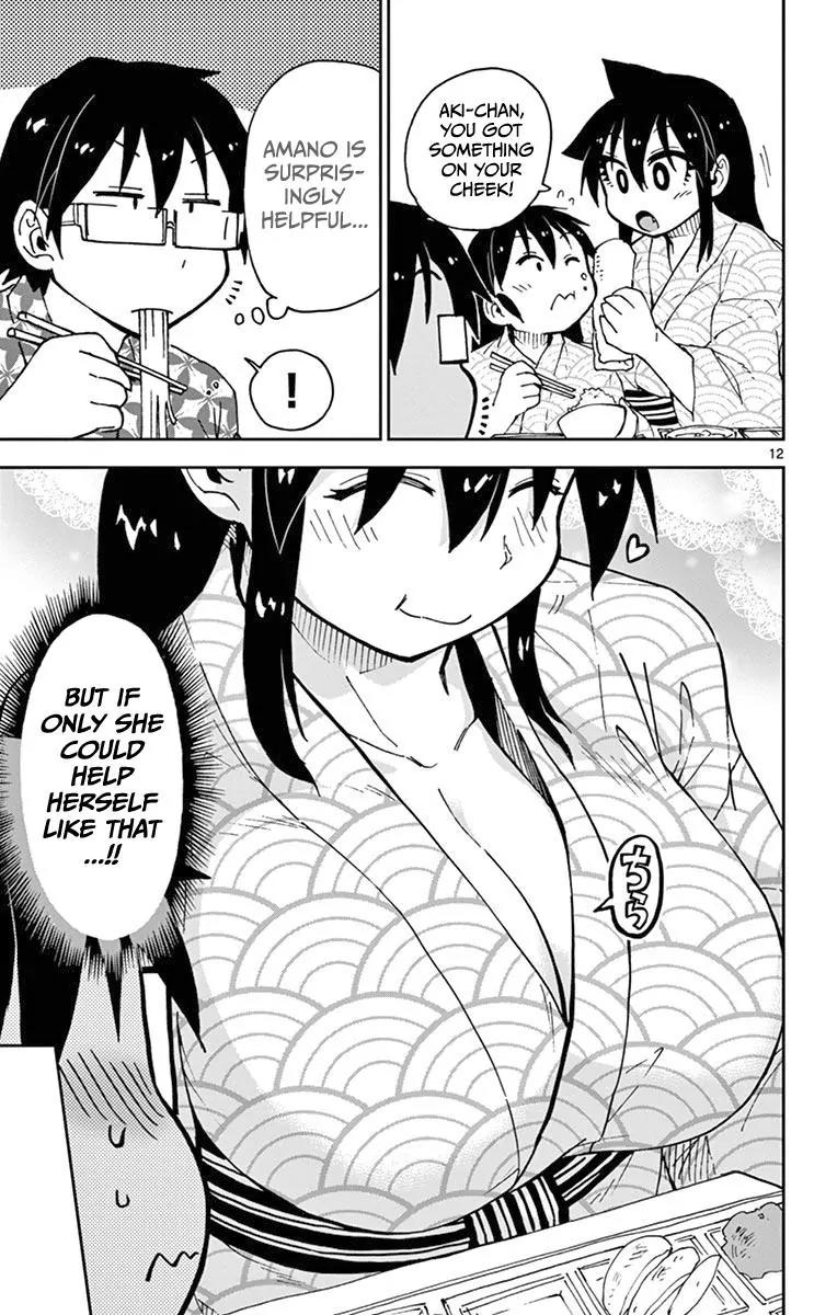 Amano Megumi wa Suki Darake! Chapter 59 page 13 - Chapter 59: Don't Get In The Way!!