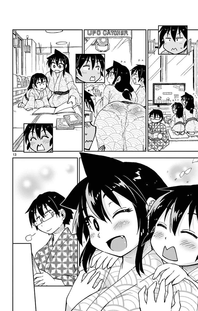 Amano Megumi wa Suki Darake! Chapter 59 page 14 - Chapter 59: Don't Get In The Way!!