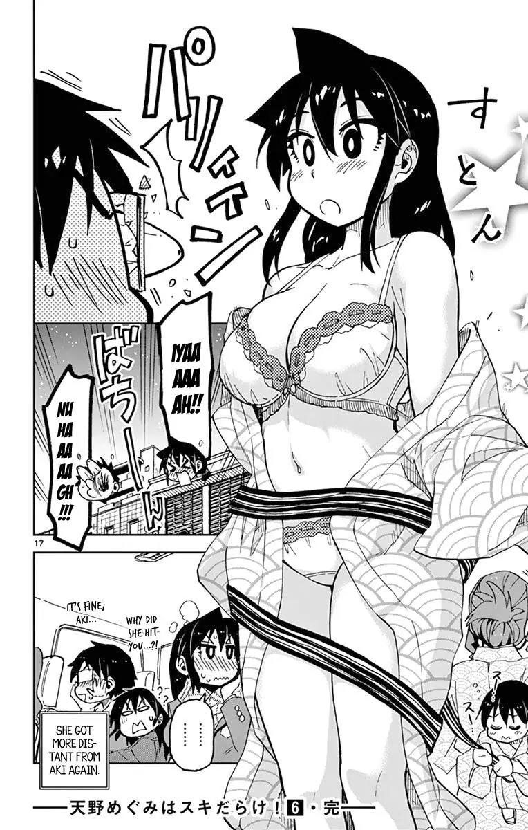 Amano Megumi wa Suki Darake! Chapter 59 page 18 - Chapter 59: Don't Get In The Way!!