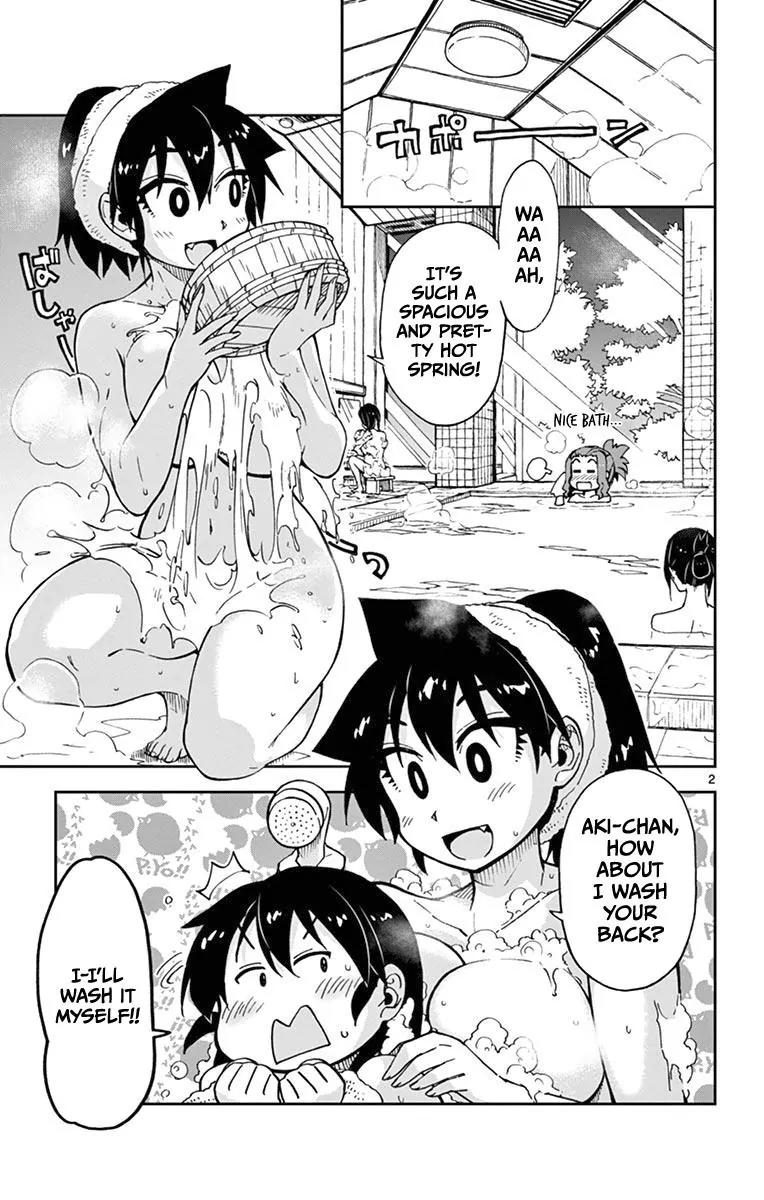Amano Megumi wa Suki Darake! Chapter 59 page 3 - Chapter 59: Don't Get In The Way!!