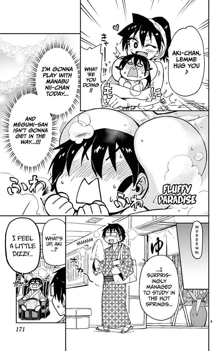 Amano Megumi wa Suki Darake! Chapter 59 page 5 - Chapter 59: Don't Get In The Way!!