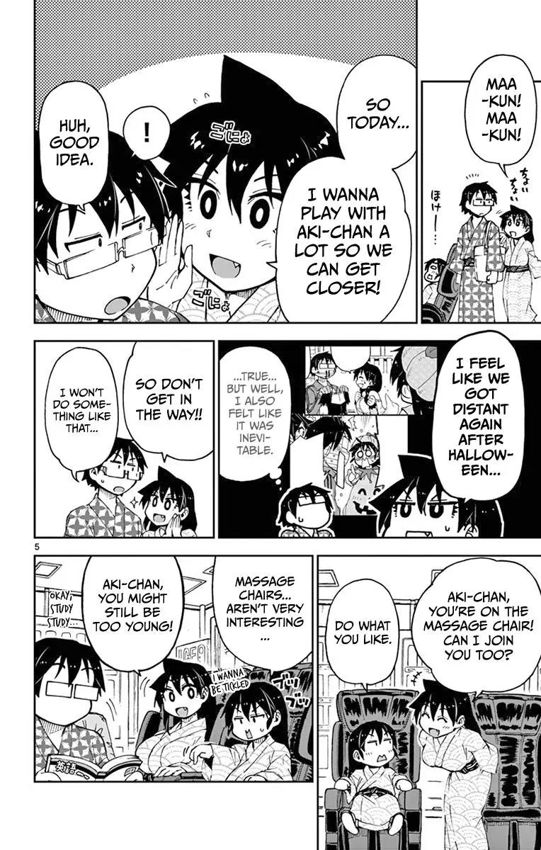 Amano Megumi wa Suki Darake! Chapter 59 page 6 - Chapter 59: Don't Get In The Way!!