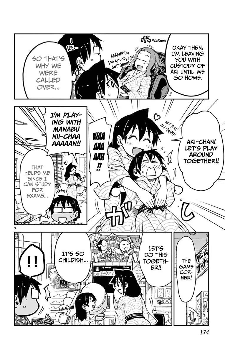 Amano Megumi wa Suki Darake! Chapter 59 page 8 - Chapter 59: Don't Get In The Way!!