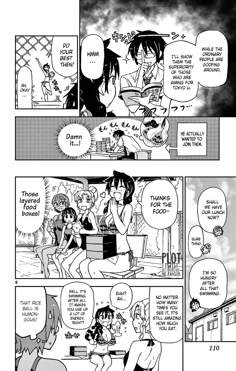 Amano Megumi wa Suki Darake! Chapter 6 page 10 - Chapter 6: Maa-Kun, Help Me!