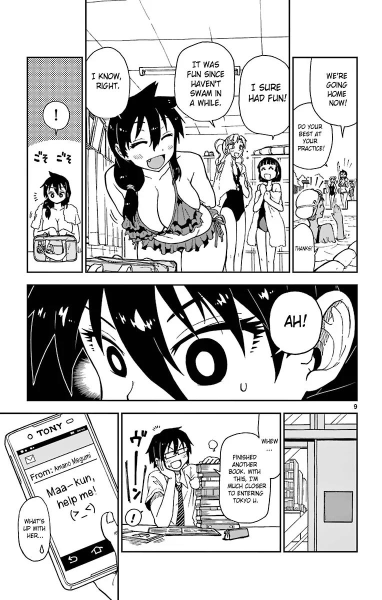 Amano Megumi wa Suki Darake! Chapter 6 page 11 - Chapter 6: Maa-Kun, Help Me!